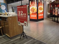 -牛汤哥慢熬牛肉汤(五道口店)
