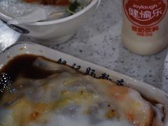 -银记肠粉(文昌北路店)
