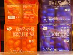 -厦门大西洋天虹百货商场