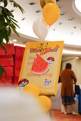 -瑞贝生日派对宝宝宴策划