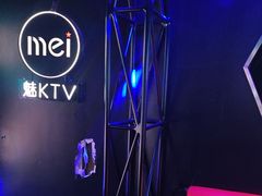-魅KTV·AI辅唱(簋街店)