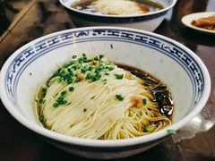 -同得兴 Since·1995 传统苏式面馆(嘉馀坊店)