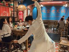 -吼堂老火锅(太古里总店)