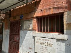 -飞马旅黎黄陂路文旅街区