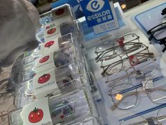 -上海网星眼镜批发·蔡司依视路官方授权(三叶眼镜城店)