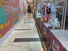 -凯德MALL(望京店)
