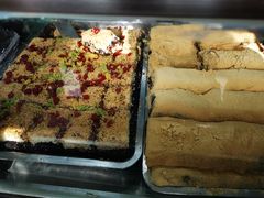 桂花芝麻糕-清真·白记年糕(牛街北口店)