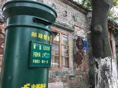 -伦教678文化街
