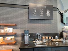 -星巴克(佛山南海万科店)