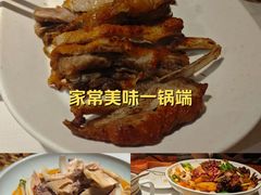 -谷丽麦馕新疆菜·清真(步步高梅溪新天地店)