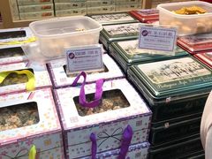 -钜记手信(兴华楼店)