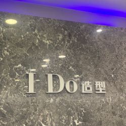 -YDO SALON