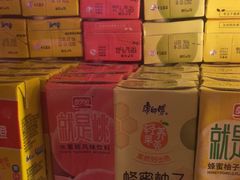 -袁九爷·自助烤肉炸鸡(华宇广场店)