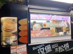 -STARLING八哥松饼(雅宝店)