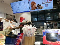 -幸福西饼面包茶饮(车公庙店)