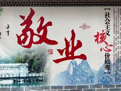-桂林独秀峰王城景区