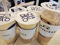 -茶百道(义乌之心店)