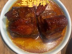 -椿不老