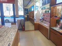 -利明眼镜(淮北街店)