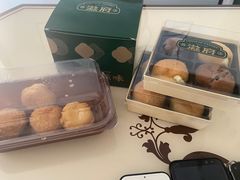 -滋府糕点(学府凯德店)