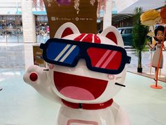 -大族广场Mall&More