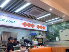 -添利·香港茶餐厅·下午茶(雪象店)