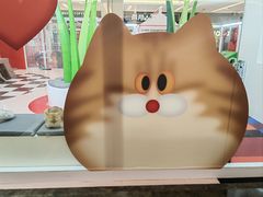 -福田卓悦INTOWN购物中心