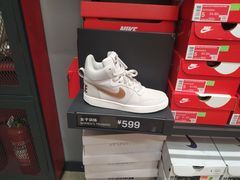 -砂之船奥莱(南京江宁店)
