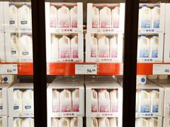 -山姆会员商店(杨桥西路店)
