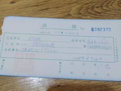 -福田家月子中心 产后 月嫂(市立母子医院店)