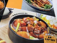 -牛楠楠·香港牛腩茶餐厅(永旺店)
