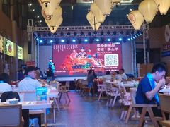 -羊之道草原味道清真餐厅(番禺店)