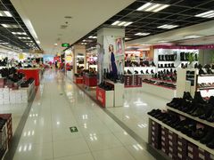 -云柏鞋业(十里堡店)