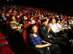 -大光明电影院(南京西路店)