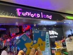 -环游嘉年华(广州-天河城店)