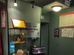 -星空密室·精选(天一豪景店)