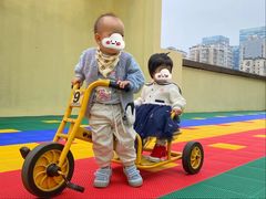 -宾果蒙特梭利托育儿童之家幼儿园(爱琴海店)