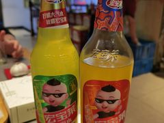 -老白清真烧烤(锦州旗舰店)