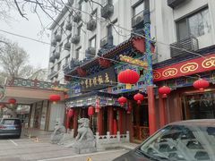 -东来顺饭庄(天坛店)