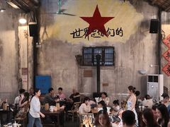 -東茅街茶馆