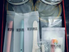 -宸玥酒店(成都西南财大地铁站店)