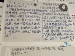 -晓风书屋(大学路店)