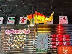-鼎牛牛炖锅·烤串(温泉路店)