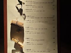 -兮禾酒馆(护国路店)