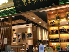 门面-东来顺铜锅炭火涮肉(上地华联店)