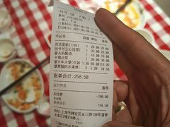 -西贝(吴江路湟普汇店)