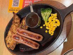 -摩欧客意式餐厅(高新活力汇店)