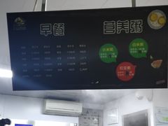 -华山医院-食堂