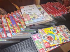 -Win Win电玩·日式の游戏馆