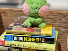 -TISON听颂·中式茶酒馆